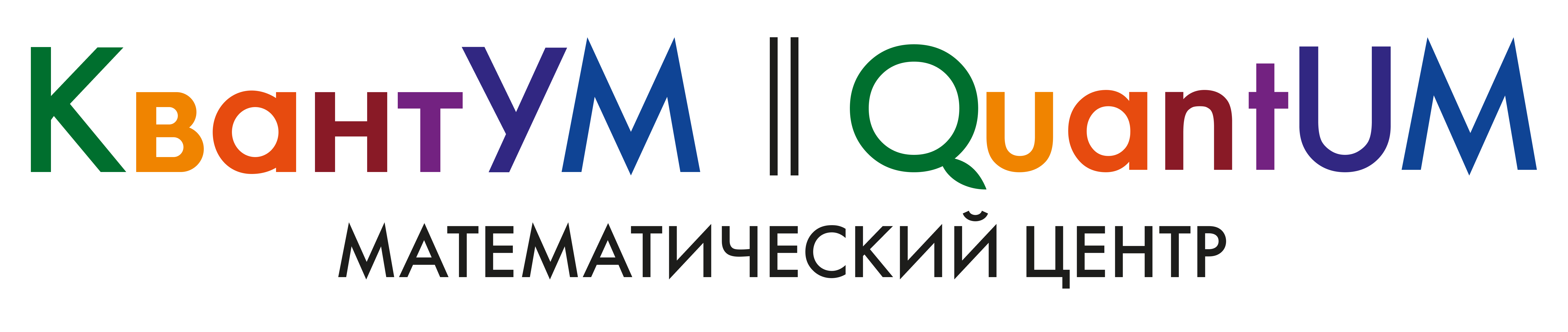 Логотип
